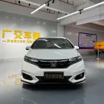 Honda Fit 2018 131 л.с. из Китая