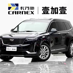 Cadillac XT6 2022 из Китая
