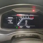 Audi A7L 2024 из Китая