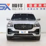 Geely Xingyue L 2023 238 л.с. 238 л.с. 238 л.с. 238 л.с. из Китая
