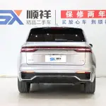 Geely Xingyue L 2023 238 л.с. 238 л.с. 238 л.с. 238 л.с. из Китая