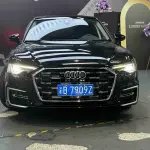 Audi A6L 2022 из Китая