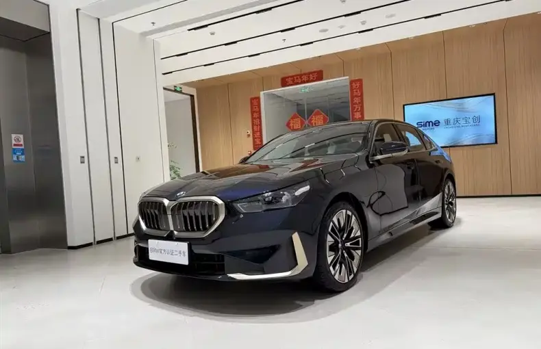 BMW 5 Series 2025 из Китая