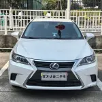 Lexus CT 2015 из Китая