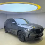 Mazda CX-50 Xingye 2023 из Китая