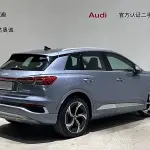 Audi Q4 e-tron 2025 из Китая
