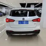 MG HS 2020 из Китая