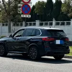 BMW X5 (Import) 2020 из Китая