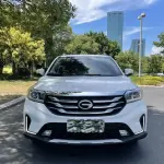 GAC Motor Trumpchi GS4 2018 152 л.с. — лот 57701556 из Китая