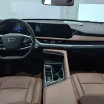 Bestune B70 2025 из Китая