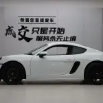 Porsche 718 2017 из Китая