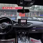 Audi A7 2015 из Китая