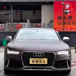 Audi A7 2015 из Китая