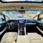 Toyota Vellfire 2020 из Китая