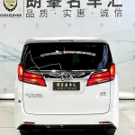 Toyota Alphard 2020 из Китая
