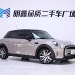 MINI Mini 2023 из Китая