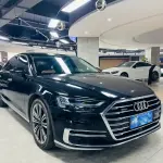 Audi A8 2020 из Китая