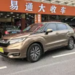 Honda Avancier 2020 из Китая
