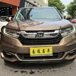 Honda Avancier 2020 из Китая