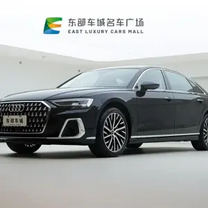Audi A8 2024 из Китая
