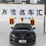 Volkswagen Passat 2022 из Китая
