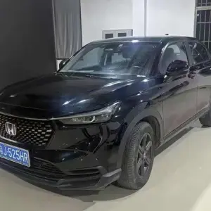 Honda XR-V 2024 из Китая