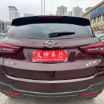 Haima Haima S5 2018 из Китая