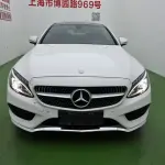 Mercedes-Benz C-Class (Import) 2017 из Китая