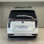 GAC Motor Trumpchi E9 2025 из Китая