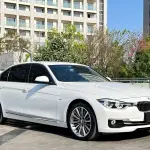 BMW 3 Series 2018 из Китая