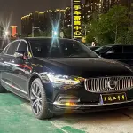 Volvo S90 2022 из Китая