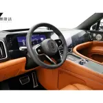 AITO 问界 AITO M9 2025 из Китая
