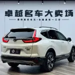 Honda CR-V 2020 из Китая