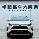 Toyota RAV4 2022 из Китая