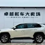Toyota RAV4 2022 из Китая