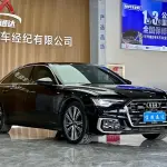 Audi A6L 2023 из Китая