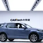 Land Rover Discovery Sport 2020 из Китая