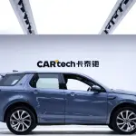 Land Rover Discovery Sport 2020 из Китая