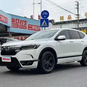 Honda Breeze 2021 из Китая