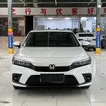 Honda Civic 2025 из Китая
