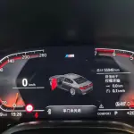 BMW 7 Series 2020 из Китая