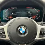 BMW 3 Series 2022 из Китая