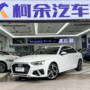 Audi A4L 2020 из Китая