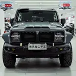 Tank Tank 300 2023 из Китая