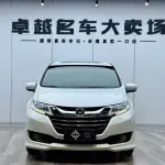 Honda Odyssey 2018 из Китая