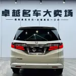 Honda Odyssey 2018 из Китая