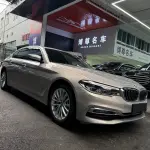 BMW 5 Series New Energy 2019 из Китая