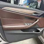 BMW 5 Series New Energy 2019 из Китая