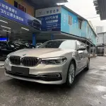 BMW 5 Series New Energy 2019 из Китая