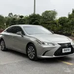 Lexus ES 2023 из Китая